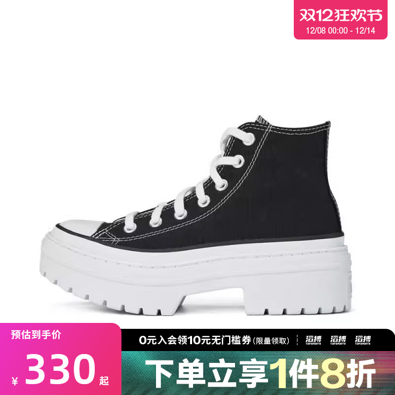 converse匡威女鞋Chuck Taylor SEASONAL运动休闲帆布鞋A08258C