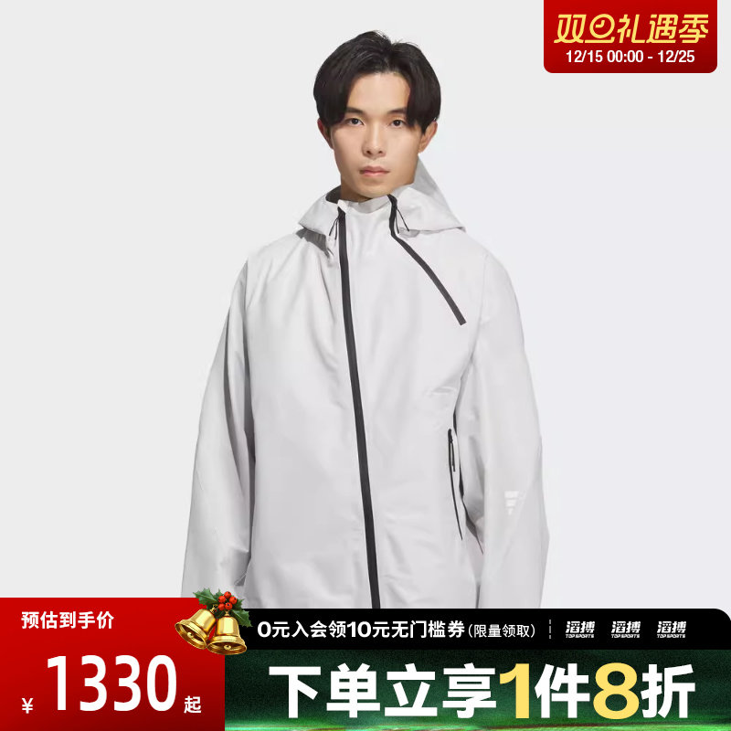 adidas阿迪达斯男子FOS运动训练休闲夹克外套KG9410