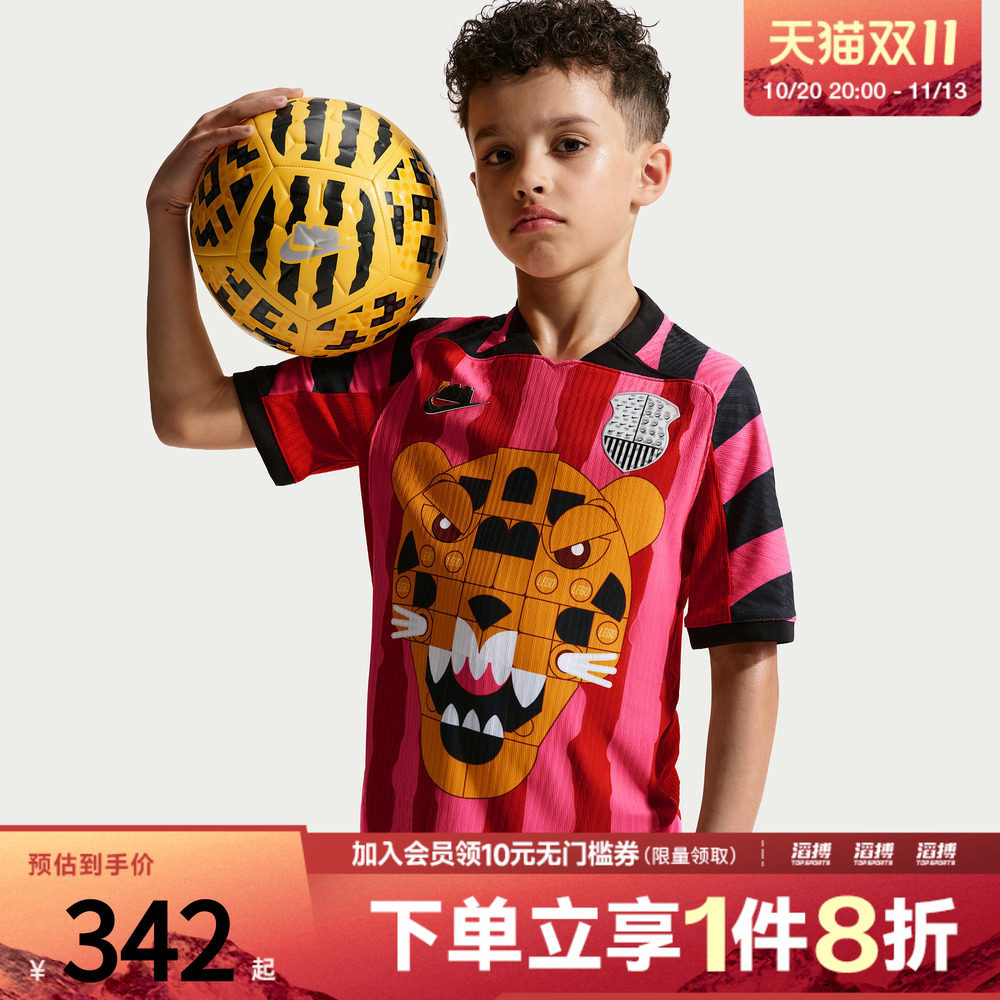 NIKE耐克大童X LEGO COL AEROFIT J运动休闲短袖T恤IO3125-645