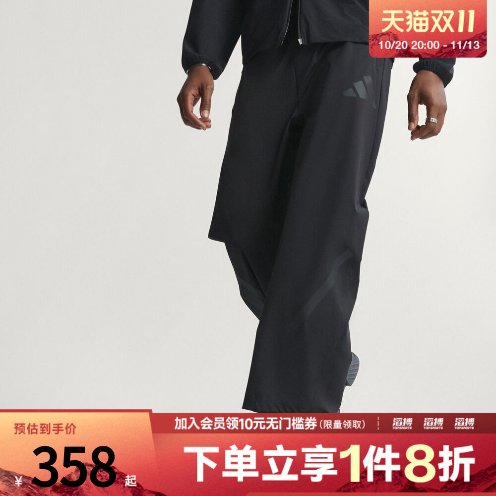 adidas阿迪达斯男子黑标制服拒水凉感运动休闲裤KE6550