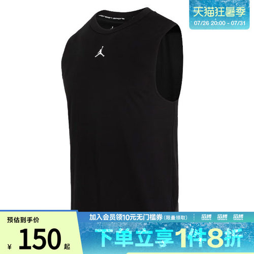 耐克男子休闲无袖FN5857-010