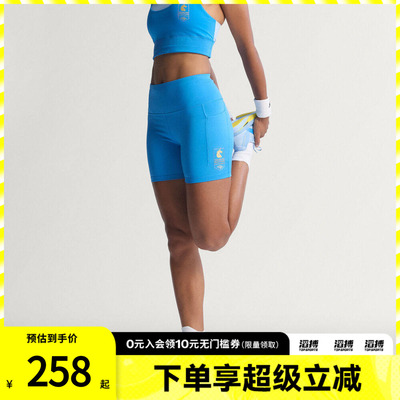 adidas阿迪达斯女子BM26 SHO TGH W运动训练短裤KE6216