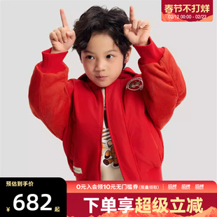 Adidas阿迪达斯三叶草新年款儿童运动休闲棉服外套KS8214