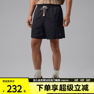 NIKE耐克男子AS M J BRK FSTVL SHORT运动休闲短裤IF1964-010