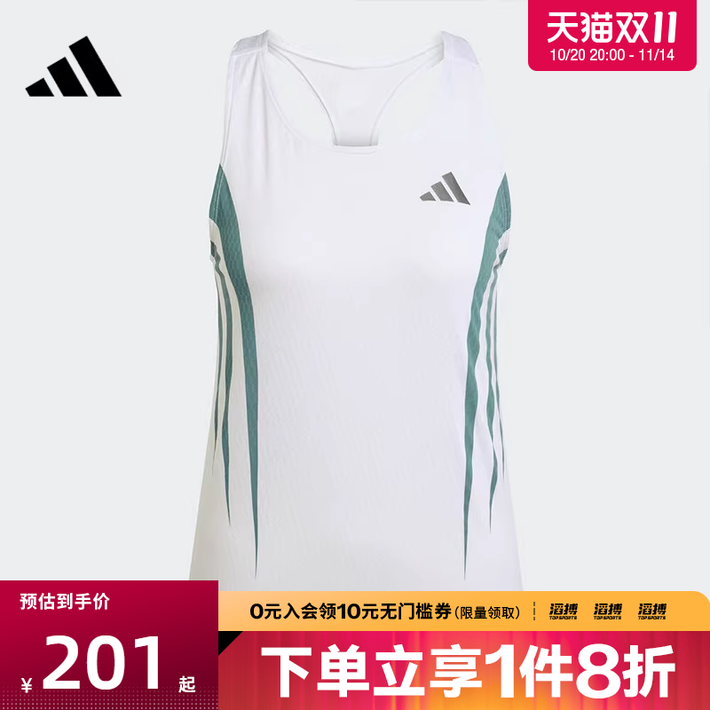 adidas阿迪达斯女子运动休闲无袖T恤JZ8034