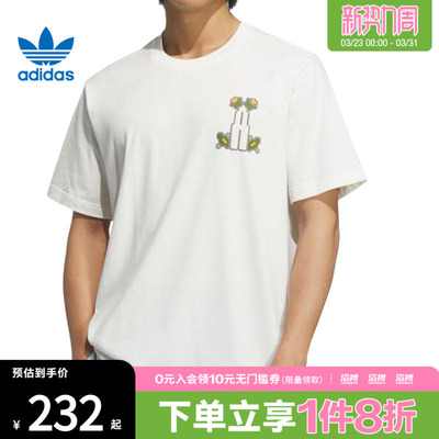 adidas阿迪达斯三叶草男子Q3 3 MONO运动休闲短袖T恤KD1844