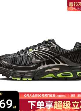 NIKE耐克男子AIR MAX MOTO 2K运动训练缓震跑步鞋IO9279-002