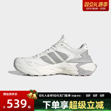 adidas阿迪达斯男女鞋XLG STORM EDG运动训练跑步鞋JQ4083