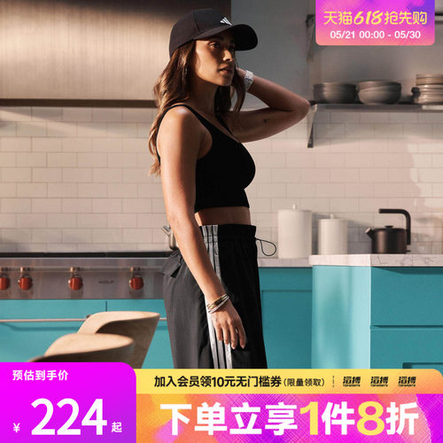 阿迪达斯女子休闲长裤JE1306