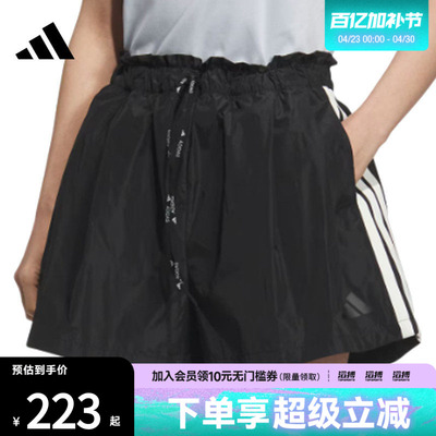 adidas阿迪达斯女子MS WV SHORTS运动休闲短裤KC0019