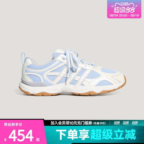 adidas阿迪达斯女子WHISPER GLIDE运动休闲鞋KZ9635