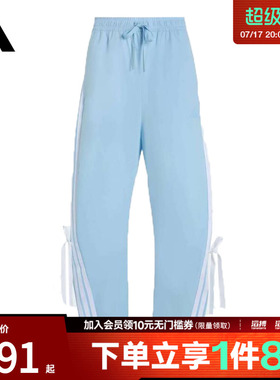 adidas阿迪达斯女子DANCE WOVEN PNT运动休闲长裤KR8706