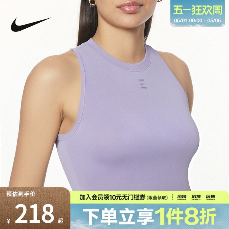 NIKE耐克女子运动健身跑步时尚舒适休闲无袖背心T恤FZ6658-515