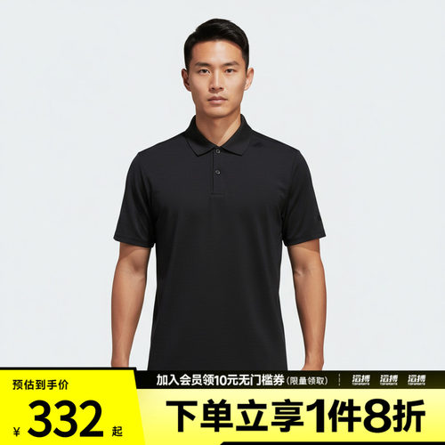 adidas阿迪达斯男子WUZONG LIANG PL运动休闲短袖T恤KG0818