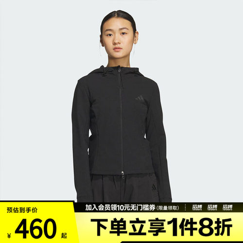 滔搏adidas阿迪达斯女子轻柔雅软壳版夹克梭织修身连帽外套KF2671