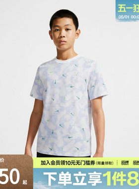 NIKE耐克儿童K NSW LBR AOP TEE运动休闲短袖T恤II0458-100
