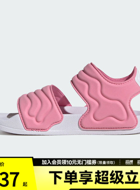 adidas阿迪达斯儿童鞋ADILETTE SANDAL 2 K运动休闲凉鞋JS2518