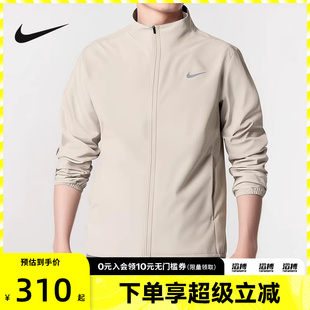 JKT滔搏运动健身夹克外套FB7500 FORM 251 NIKE耐克男子NK