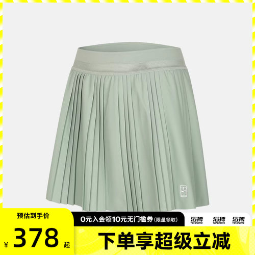 NIKE耐克女子运动休闲半身裙FZ6513-006