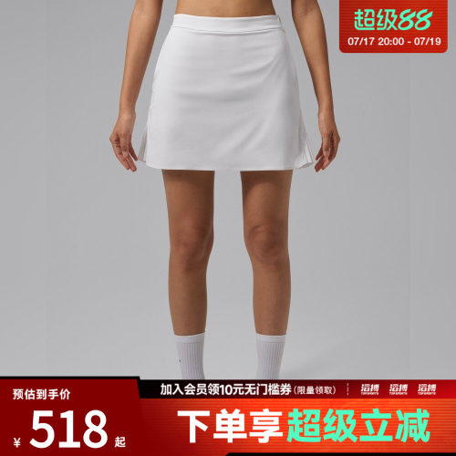 NIKE耐克女子AS J SPT DF GOLF SKIRT运动休闲半身裙IM8523-100