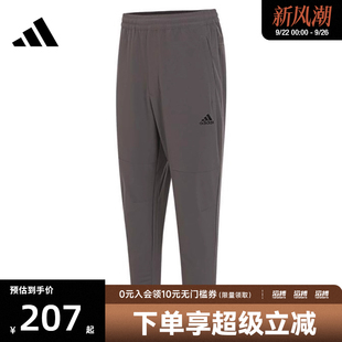 WVPT運動休閑長褲 IT3982 ENT adidas阿迪達斯男子FI