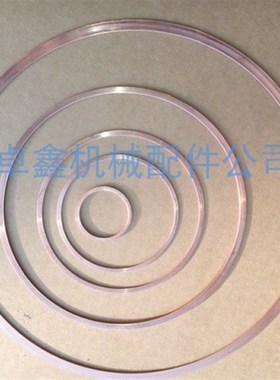 铜垫片 紫铜 密封圈 垫圈平垫M40M42M44M45M46M47M4T8M50厚1.0mm