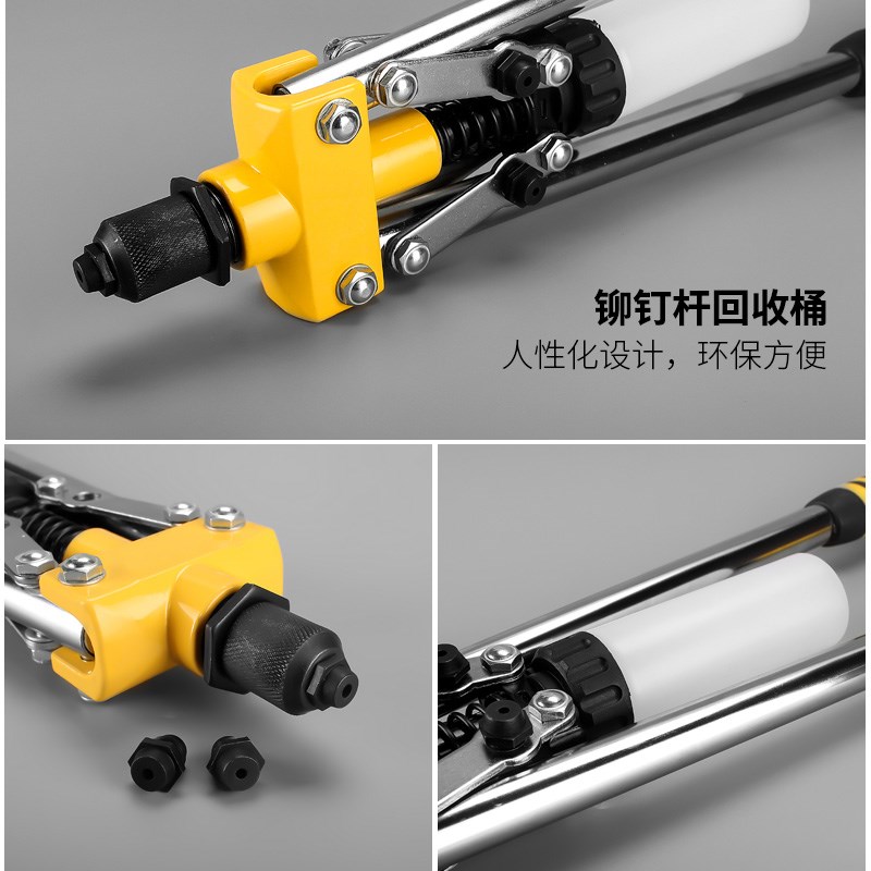 双把手动省力拉帽枪铆钉枪手动抽C芯枪拉钉枪拉铆枪铆钉枪家用工