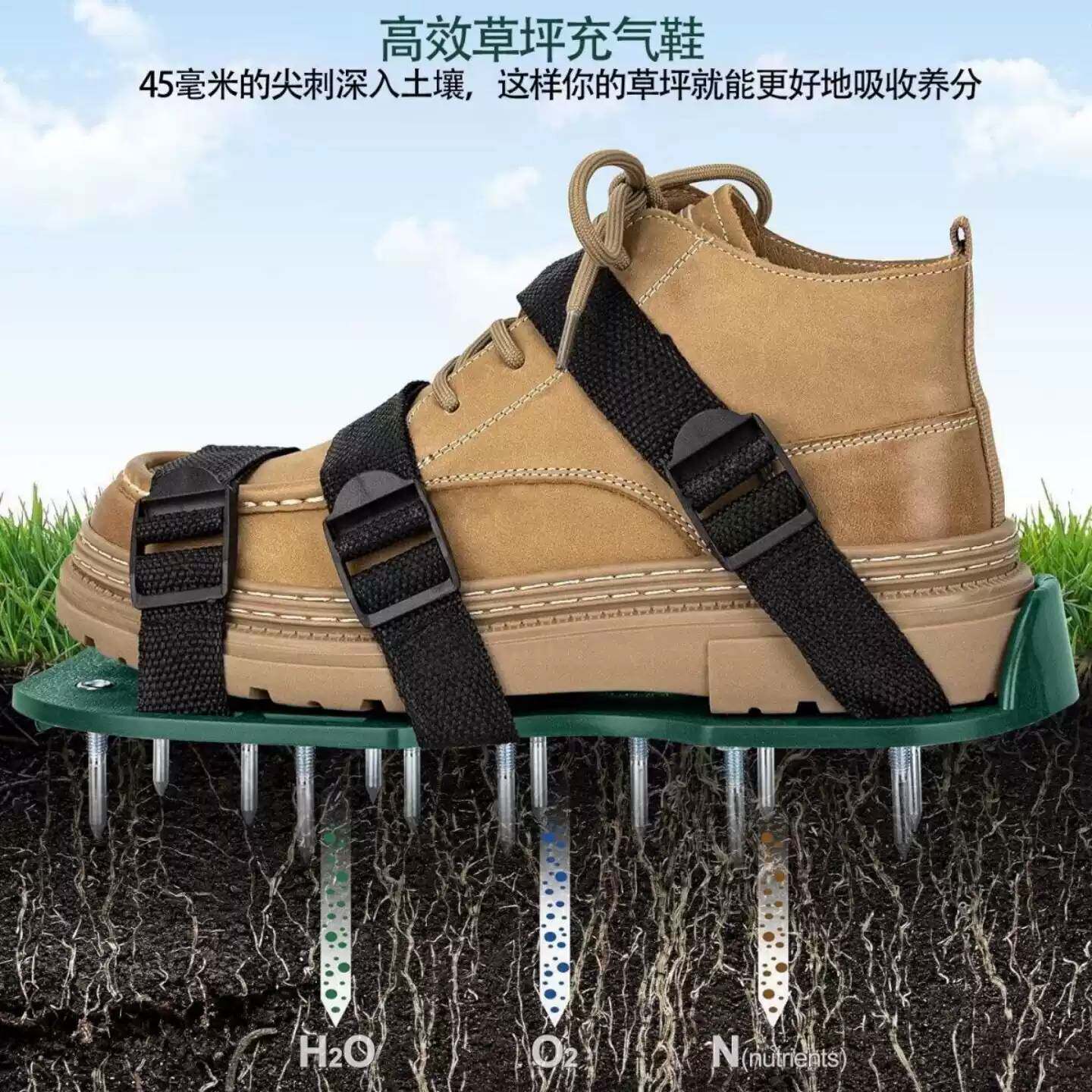 草坪打孔器园林草松土充气钉鞋地坪透气草皮绿化刺洞增氧透水通气