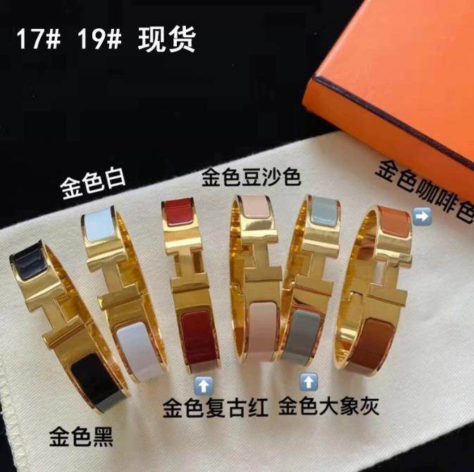 珐琅彩字母H手镯女玫瑰金卡扣欧美钛钢h镯子不锈钢情侣手环网红男