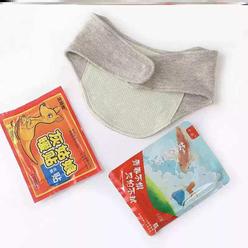 脖套护颈椎保暖夏天护颈巾小围脖护脖子月子睡觉护颈带夏季轻薄款
