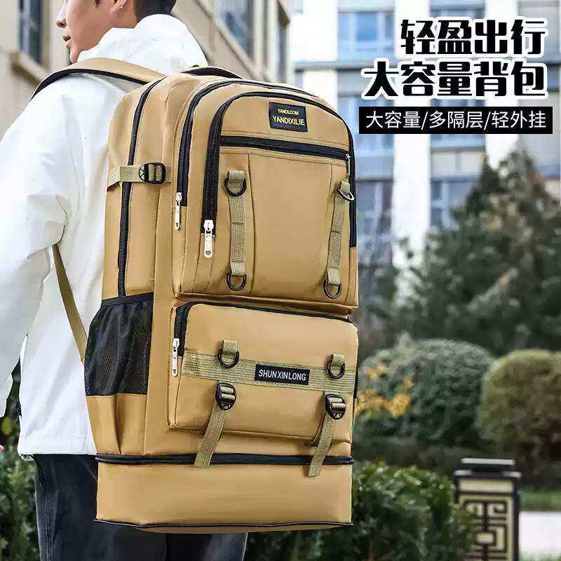 跨境扩容双肩包耐用复古双肩包超大容量登山包打工旅游露营行李包