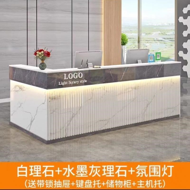收银台柜台简约现代轻q奢吧台奶茶店前台桌公司商用接待台台球厅