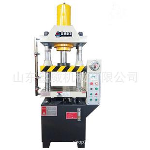 YL32三梁四柱100吨200吨液压机复合材料成型压力机315吨油压机