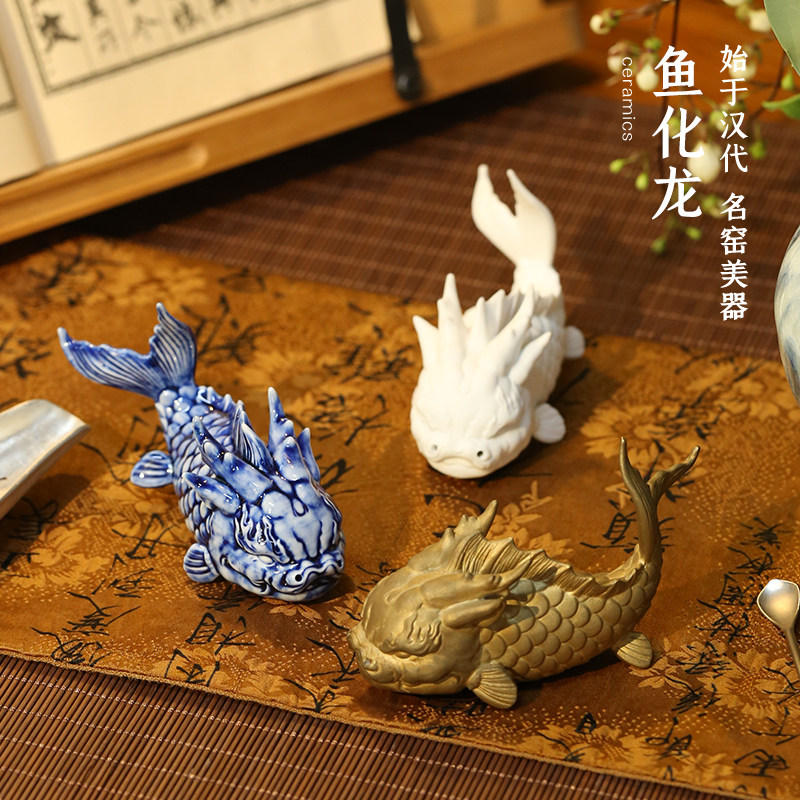 景德镇陶瓷龙鱼茶宠摆件可养茶桌鱼缸精品造景山海经文创麒麟貔貅