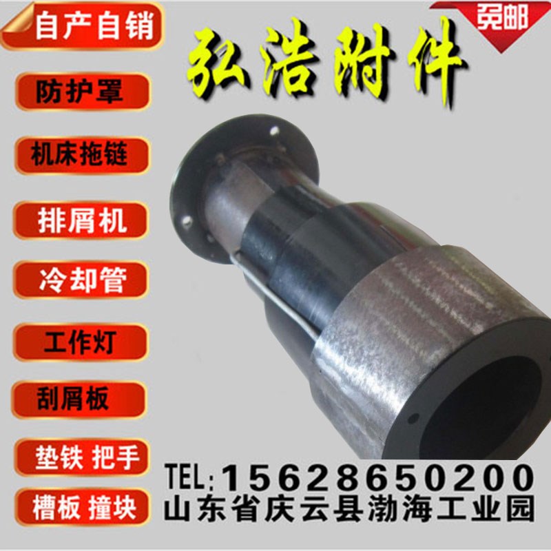 包邮数控机床丝杠杆弹簧式伸x缩钢套接头法兰活塞杆油缸光轴防护