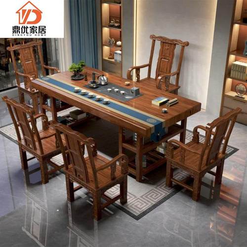 新中式实木大板茶台公司家用功夫全套一体储物原木办公茶桌套装