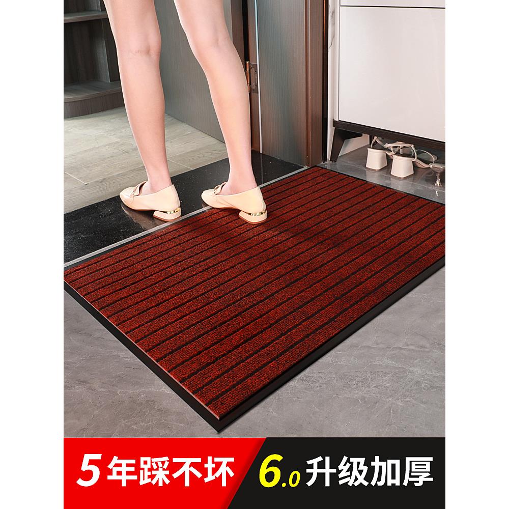 加厚脚垫门垫进门入户门防滑垫子门口地垫进门家用耐脏易清洗地毯