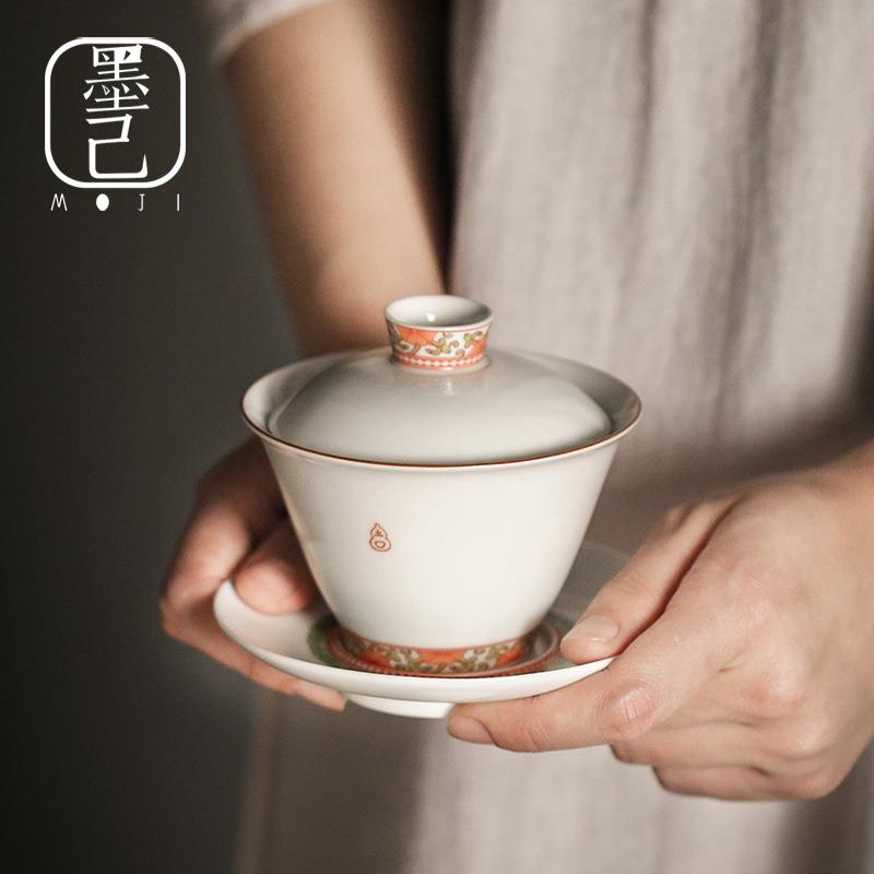 墨己 扒花陶瓷三才盖碗创意故宫花纹大茶碗功夫茶具茶杯