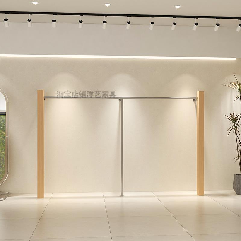 服装店展示架不锈钢上墙货架彷原木色陈列架女装落地挂衣架中古风