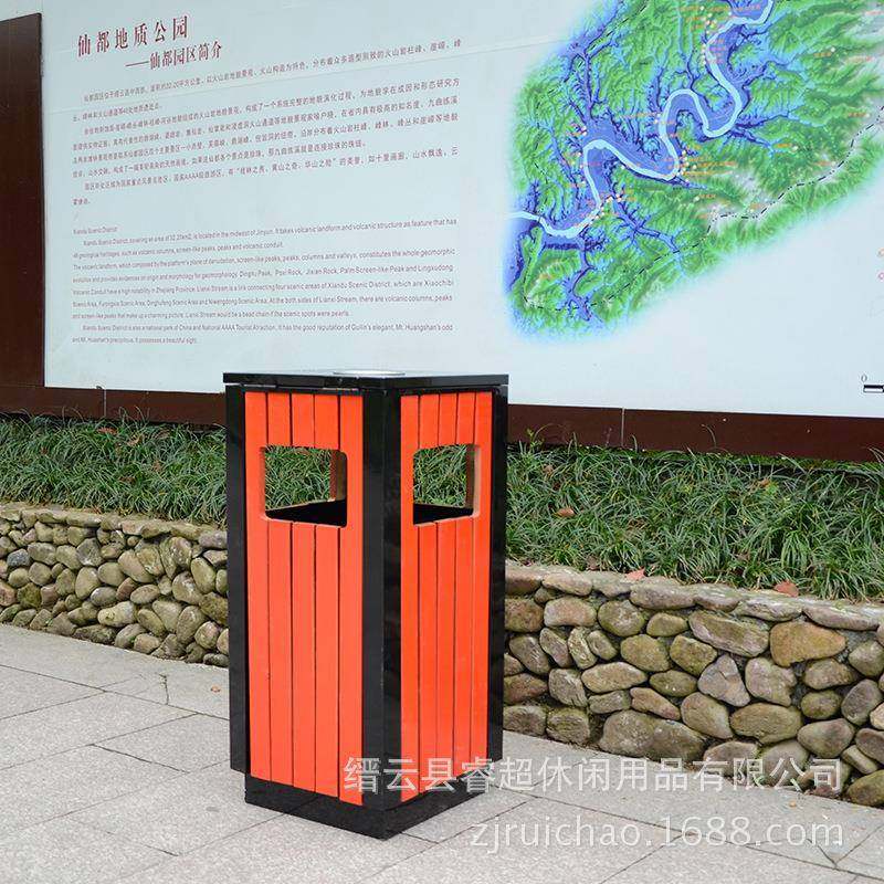 厂家直供户外钢木方桶环卫垃圾桶学校街道垃圾箱广场果皮箱,基础建材,不锈钢垃圾桶,淘宝优惠券,粉丝福利购,淘宝优惠卷