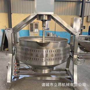 行星搅拌夹层锅自动大型辣椒酱酱料炒锅电加热熬糖夹层锅定制