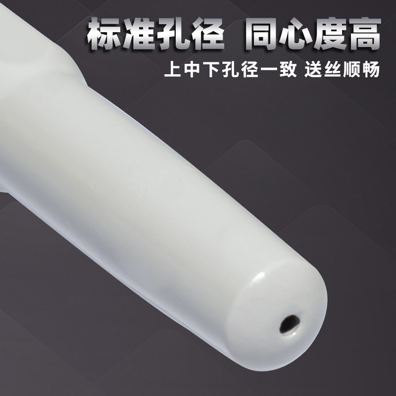 二保焊涂层导电嘴气l保焊保护嘴紫铜加重导电嘴1.0/1.2焊枪配件