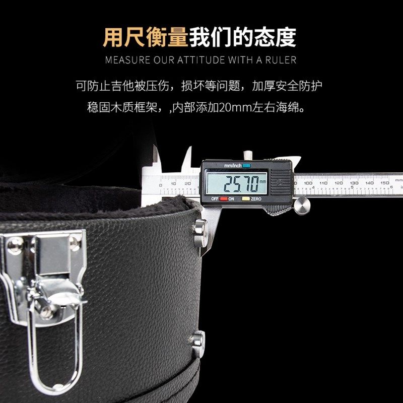 吉他琴盒箱41寸民谣古典u贝斯电吉他包加厚硬壳托运防水防震女生