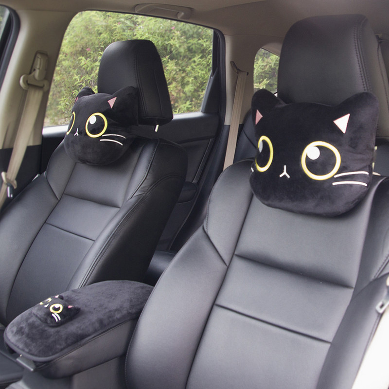 可爱除甲醛汽车h头枕黑猫护颈枕车载腰枕靠垫汽车内饰用品车用枕