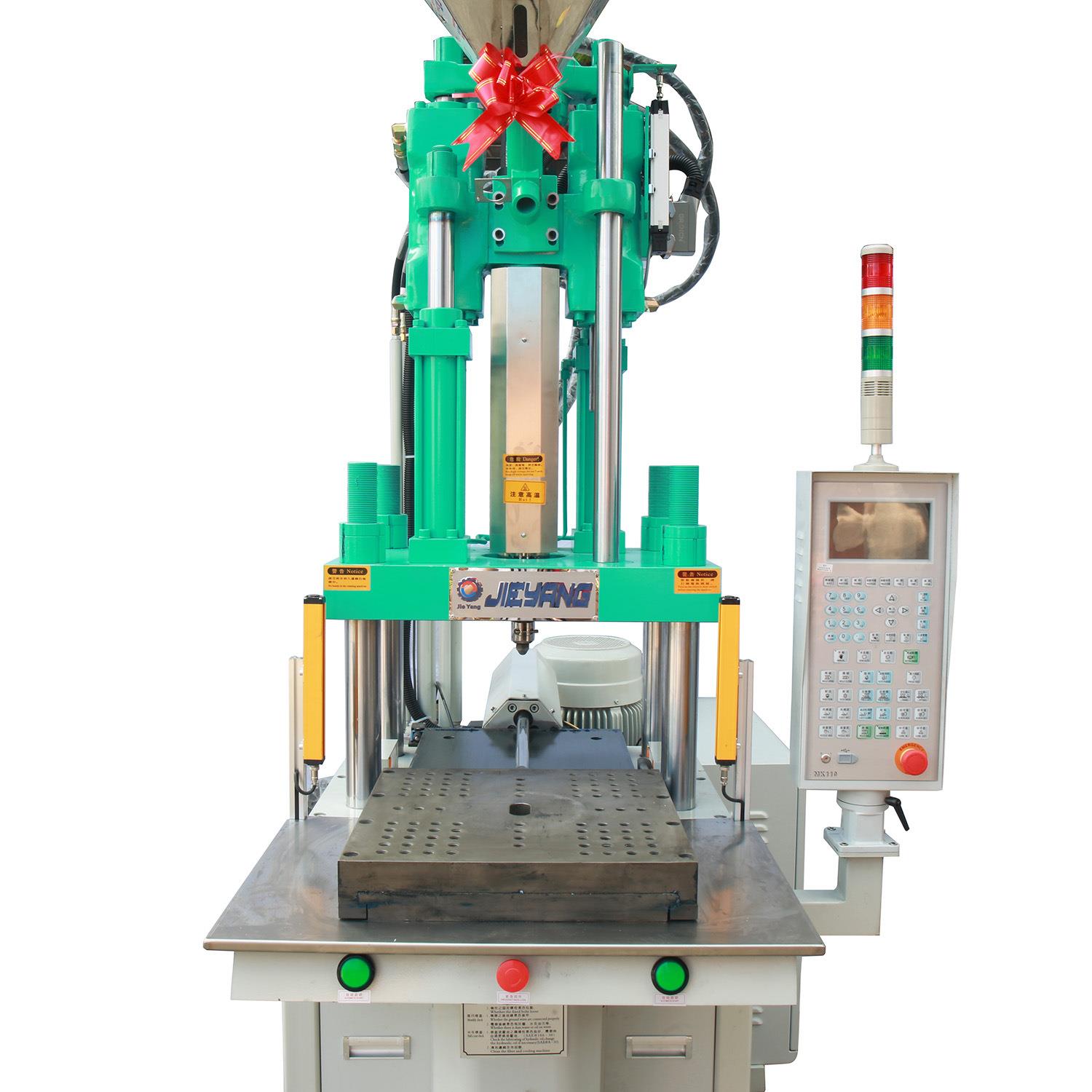 厂家直供全新服装钩针包胶成型机55T单滑板立式注塑机五金包胶