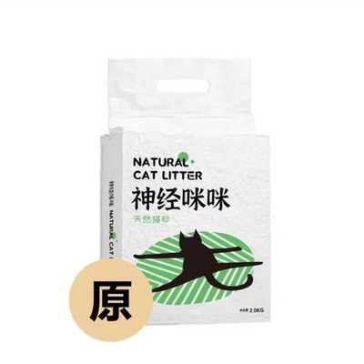 神经咪咪豆腐猫砂整箱6袋原味绿茶膨润土混合型猫砂除臭不粘底