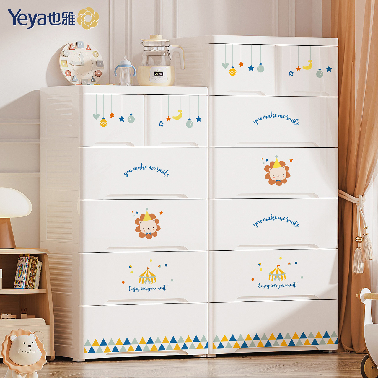 也雅无味儿童抽屉收纳柜