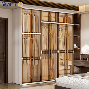 也雅塑料简易衣柜家用卧室可移动大人儿童挂衣橱靠墙一体收纳柜子