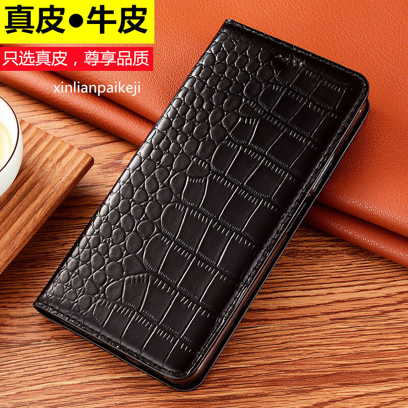 真牛皮丨适用nubia努比亚小牛5G手机壳翻盖皮套NX302J保护壳防摔高档高级感男女全包磁吸荔枝纹疯马纹鳄鱼纹