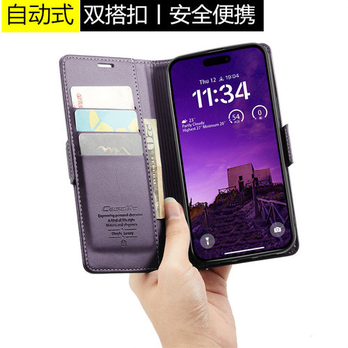上下2搭扣丨适用vivo X Fold6手机壳X Fold5翻盖皮套双磁扣保护壳防摔钱包插卡高级男女全包自动扣